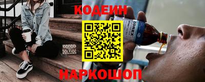 прущий лед Кингисепп