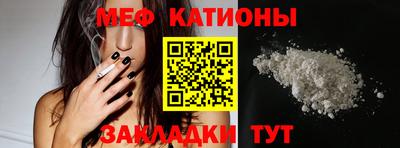 соль курить ск Кимры