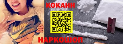 соль курить ск Кимры