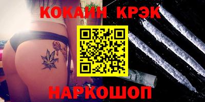 прущий лед Кингисепп