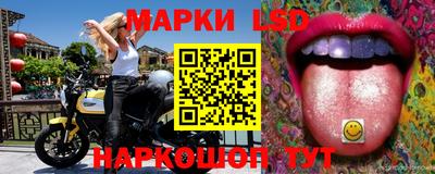 наркотики Кинель