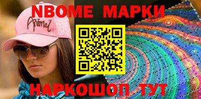соль курить ск Кимры