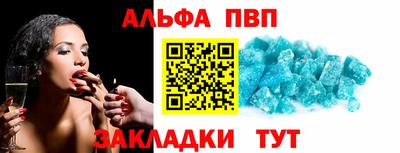 наркотики Кинель