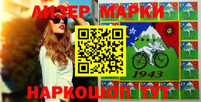 соль курить ск Кимры