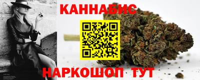 прущий лед Кингисепп