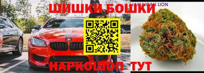 соль курить ск Кимры