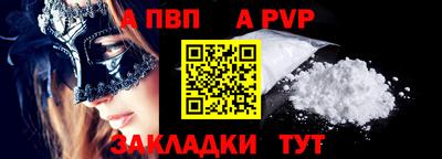 наркотики Кинель