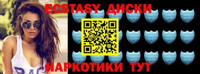 соль курить ск Кимры