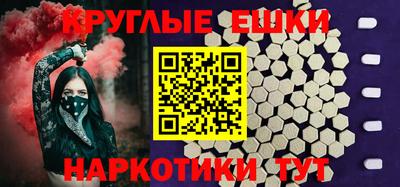 соль курить ск Кимры