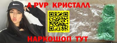 наркотики Кинель