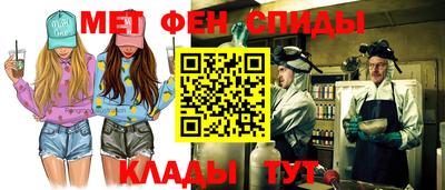 прущий лед Кингисепп