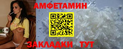 соль курить ск Кимры