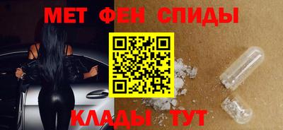 наркотики Кинель