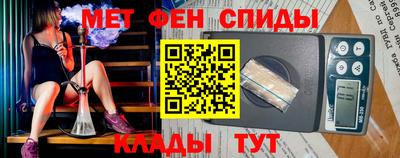 соль курить ск Кимры