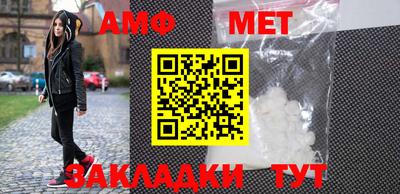 наркотики Кинель