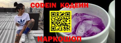 соль курить ск Кимры