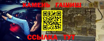 соль курить ск Кимры