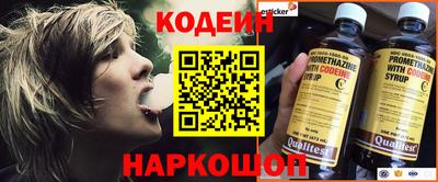 соль курить ск Кимры