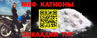 наркотики Кинель
