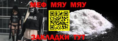 соль курить ск Кимры