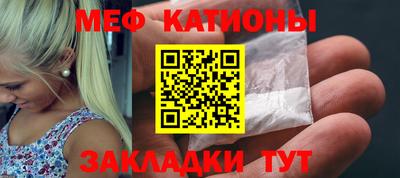 прущий лед Кингисепп