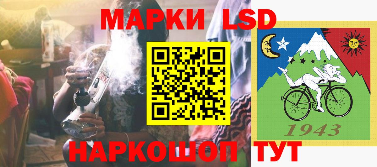 ЛСД экстази кислота  Вход с VPN  Коряжма  Лсд 25 экстази ecstasy 