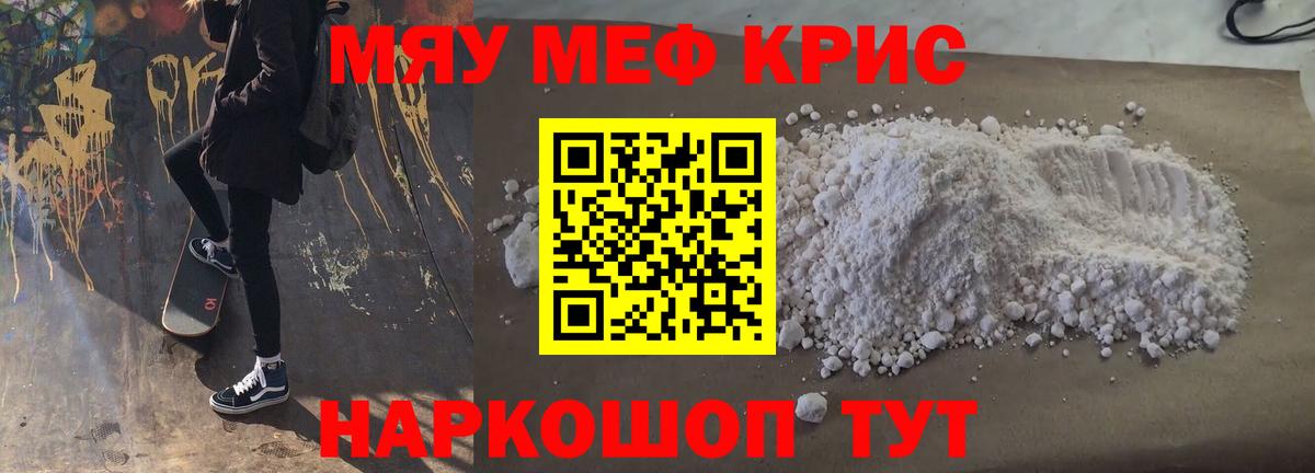 МЕФ  Коряжма