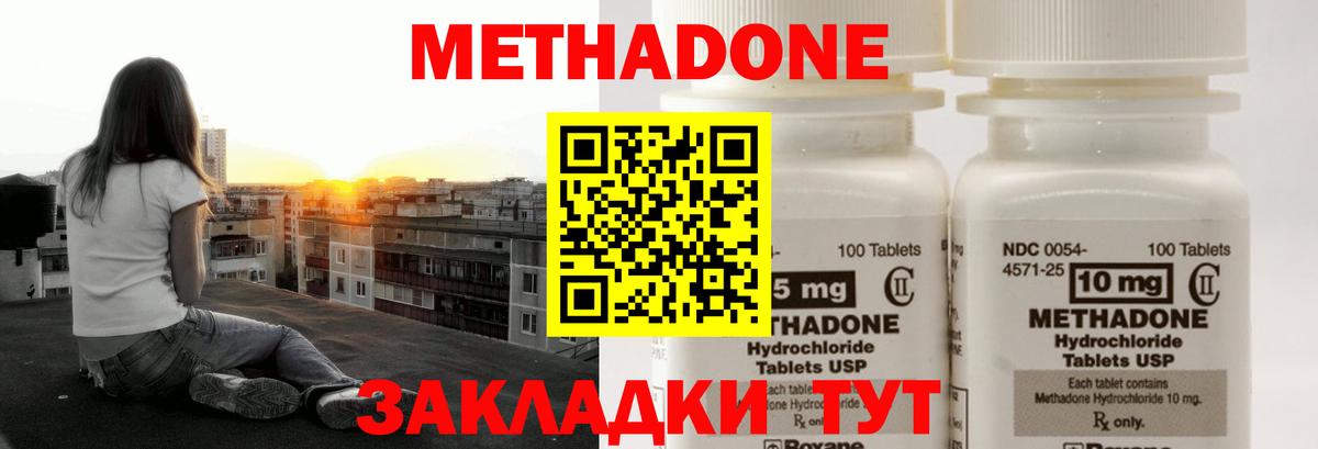 Псилоцибиновые грибы Коряжма